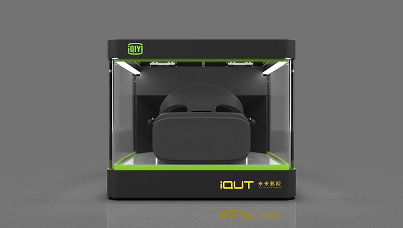 產(chǎn)品外觀結(jié)構(gòu)設(shè)計3D建模渲染效果圖