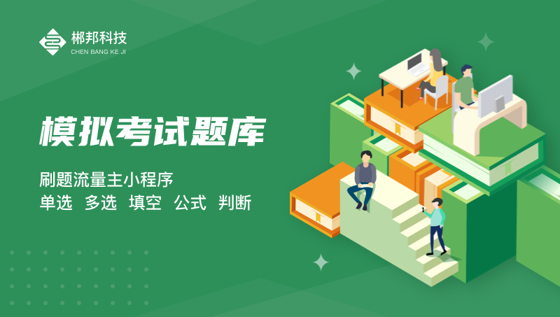 衣物回收 废品回收小程序 二手废旧物品手机家电上门回收 环保