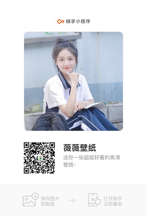 雅葆軒科技