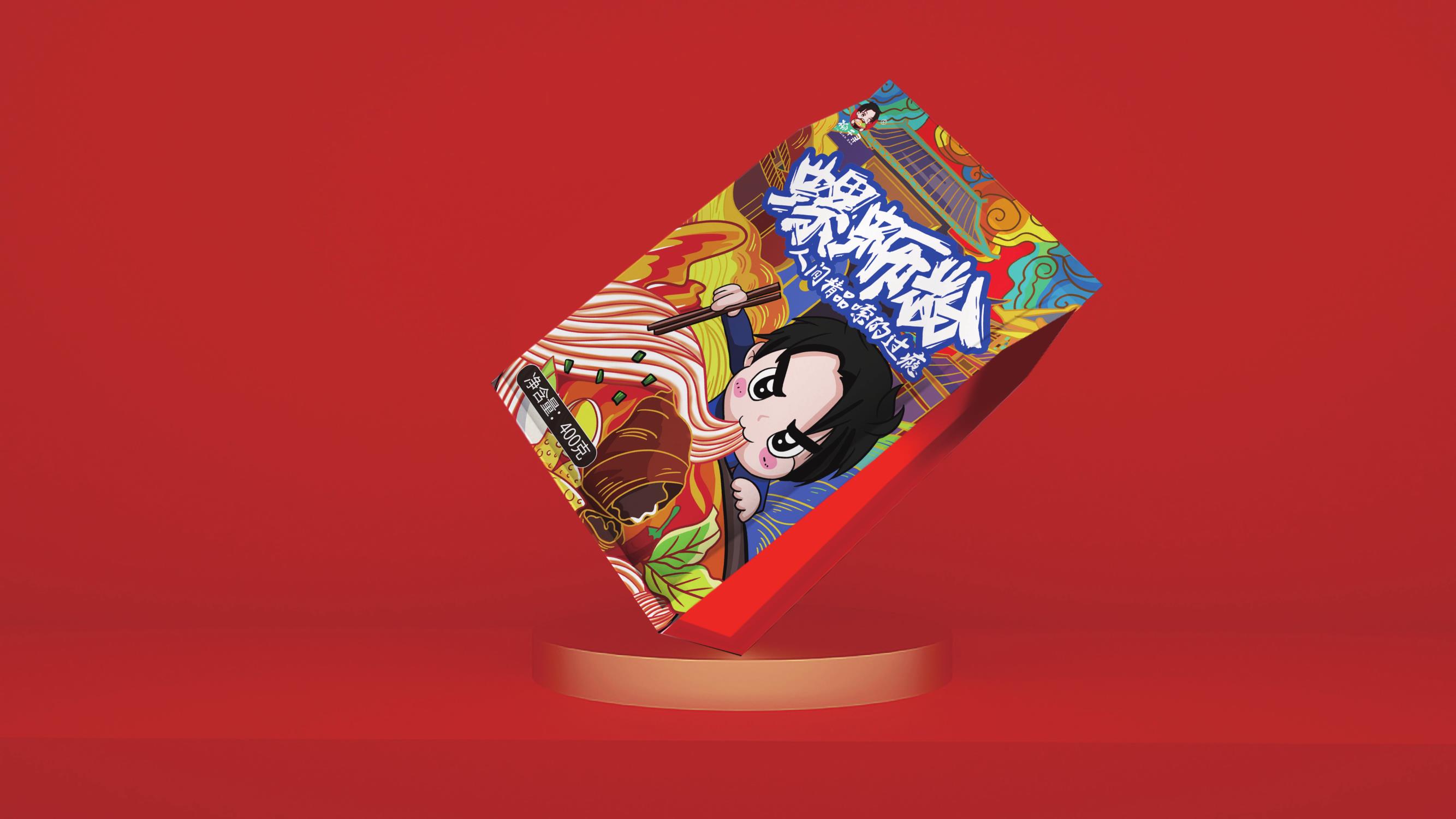 餐饮品牌螺蛳粉包装袋手绘小吃特色快餐公司标志设计卡通礼盒