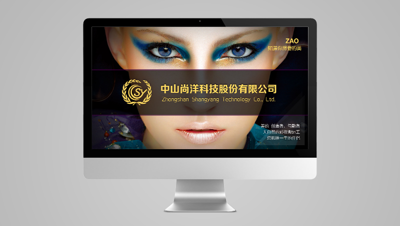 公司简介<hl>PPT</hl>/企业宣传<hl>PPT</hl>/<hl>商业</hl><hl>计划书</hl><hl>PPT</hl>/**<hl>PPT</hl>
