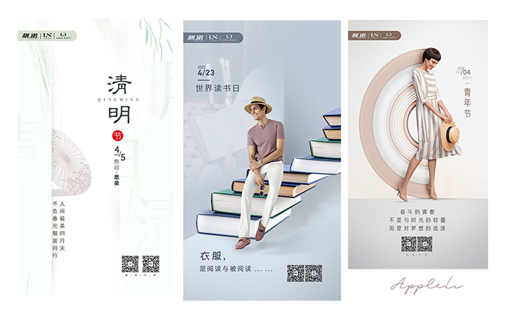 米覓木子工作室