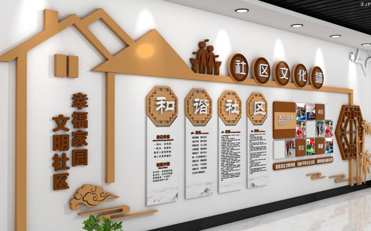 巨鑫品牌設(shè)計(jì)