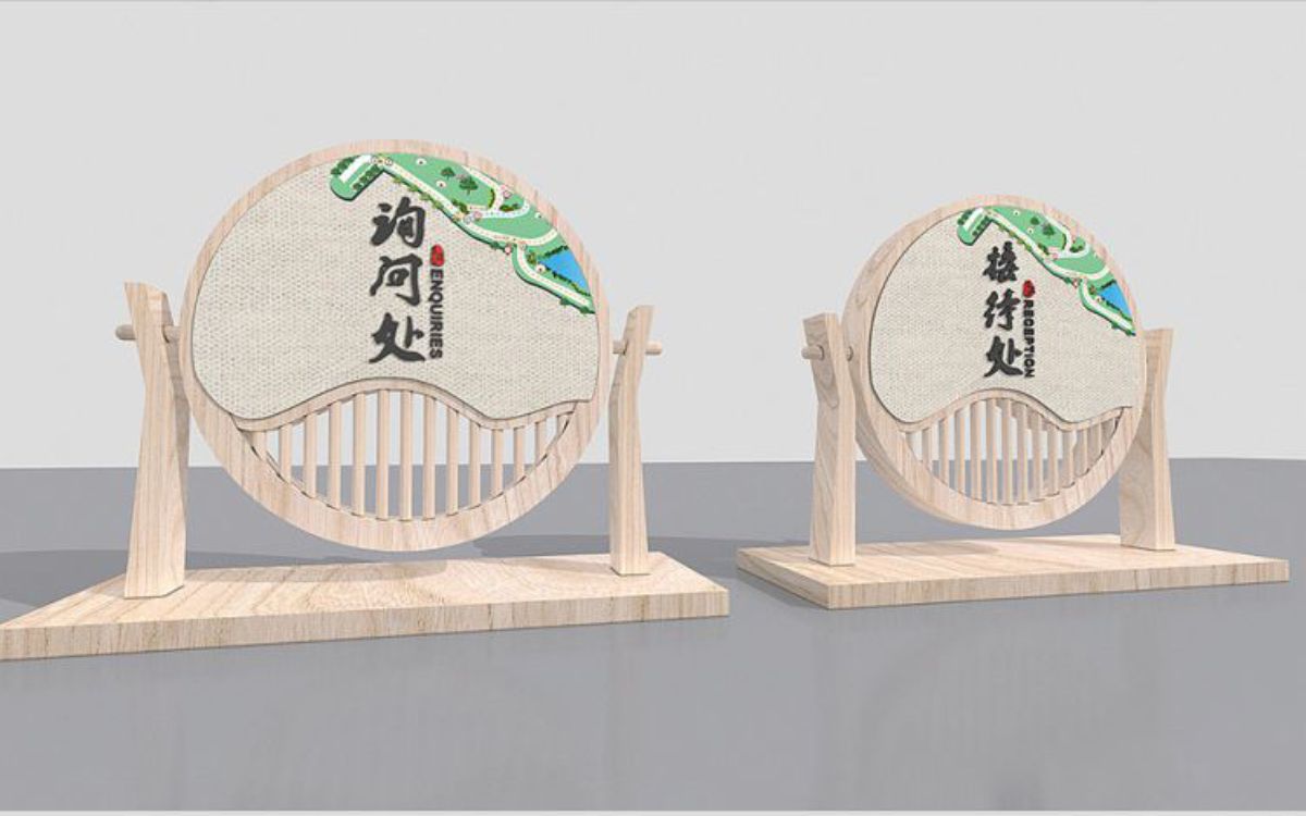 巨鑫品牌設(shè)計(jì)