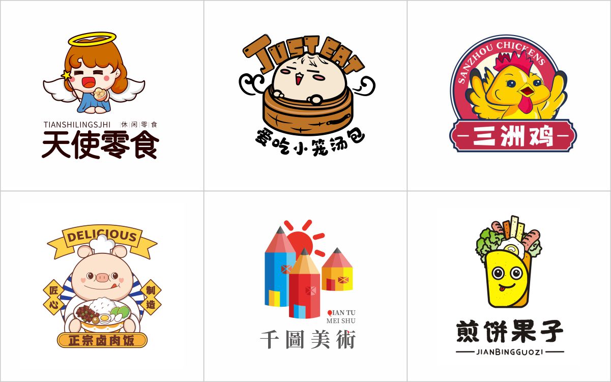巨鑫品牌設(shè)計(jì)