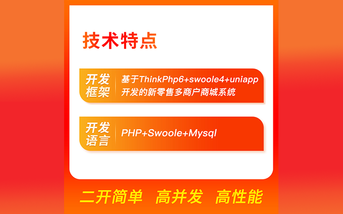 河南臻鼎網(wǎng)絡(luò)科技有限公司