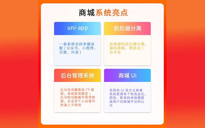 河南臻鼎網(wǎng)絡(luò)科技有限公司