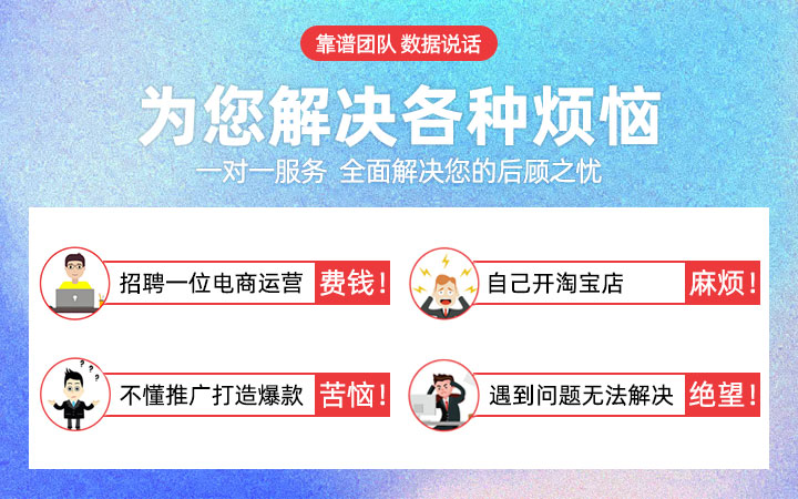 上海弼杰商貿(mào)有限公司