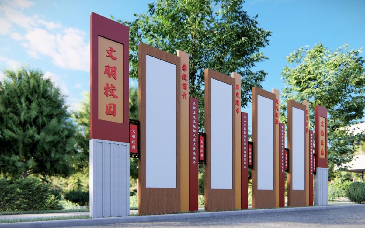 巨鑫品牌設(shè)計(jì)