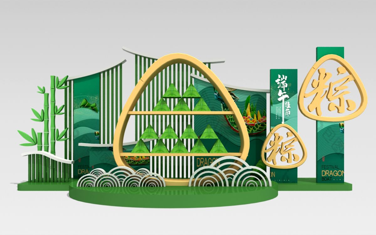 巨鑫品牌設(shè)計(jì)