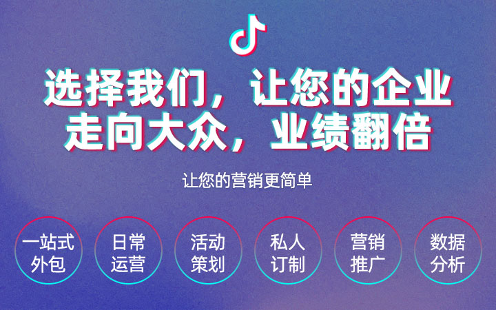 上海弼杰商貿(mào)有限公司
