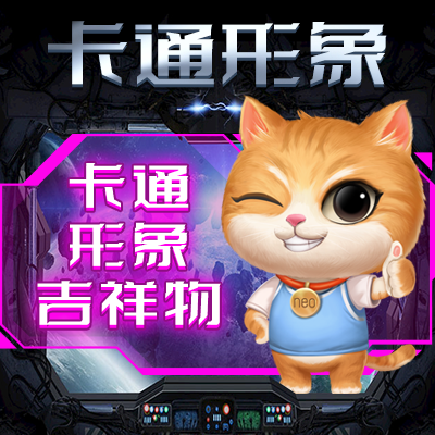 小馬游戲美術(shù)