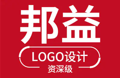 LOGO设计/VI 品牌设计企业公司logo专业餐饮<hl>快消品</hl>