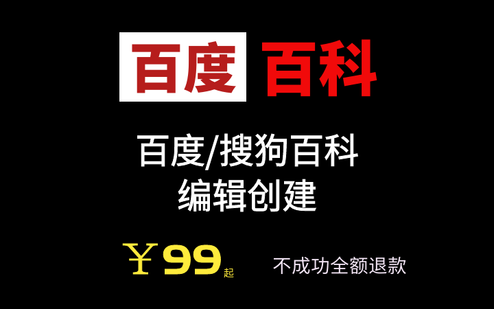 天府互聯(lián)全媒數(shù)智營(yíng)銷傳播機(jī)構(gòu)