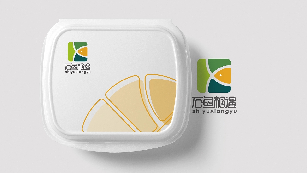 餐饮小吃品牌LOGO公司标志设计VI系统形象餐厅快餐服务管理