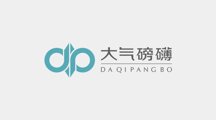 LOGO設(shè)計案例