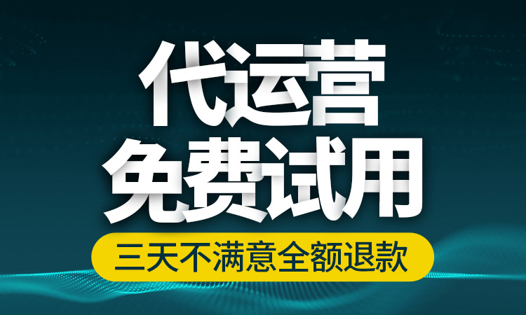 西安澤米網(wǎng)絡(luò)科技有限公司