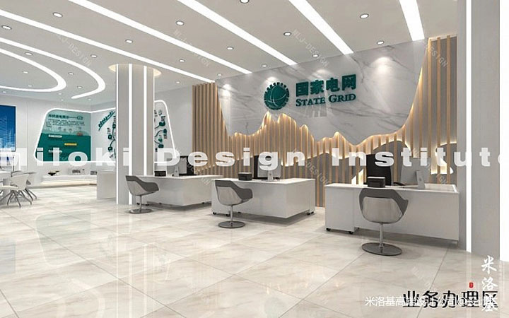 廈門米洛基高端設(shè)計(jì)公司