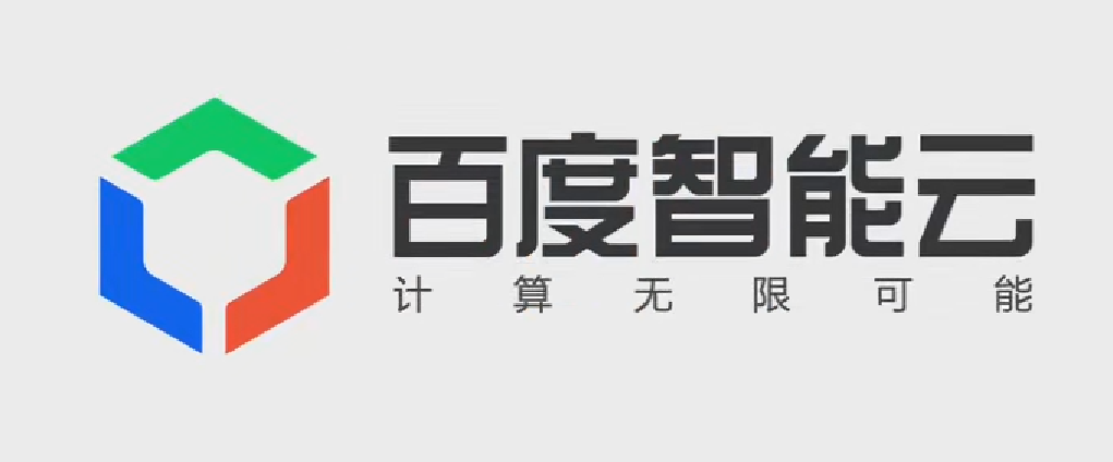百度智能云二維介紹動畫