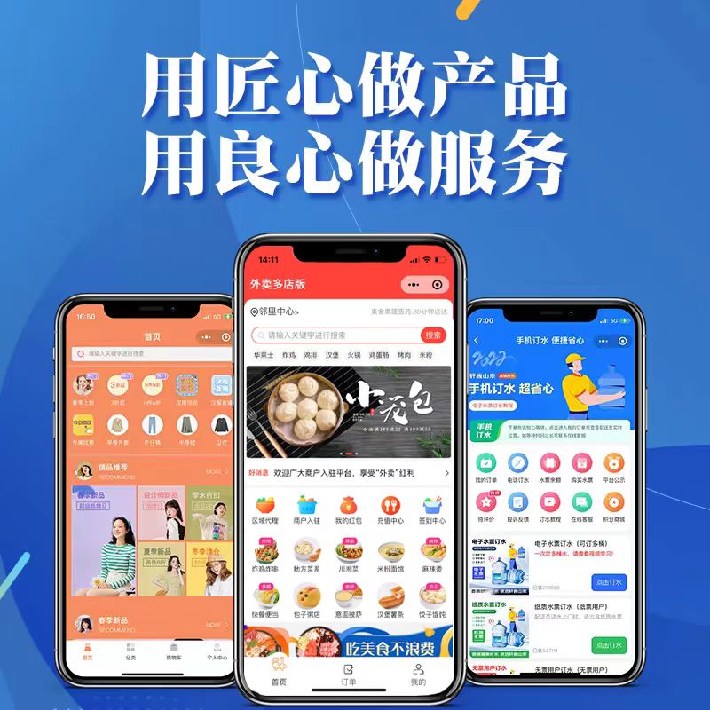 北京大秦高科