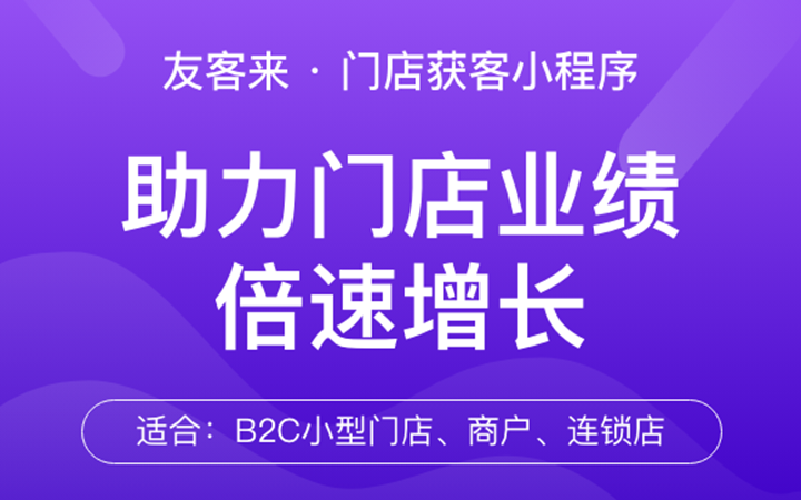 天府互聯(lián)全媒數(shù)智營銷傳播機(jī)構(gòu)