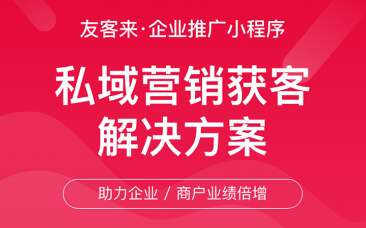 天府互聯(lián)全媒數(shù)智營銷傳播機(jī)構(gòu)
