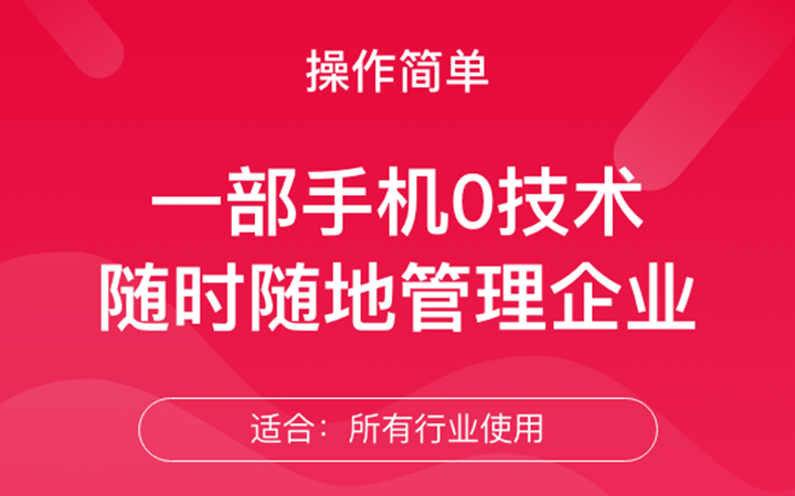 天府互聯(lián)全媒數(shù)智營銷傳播機(jī)構(gòu)