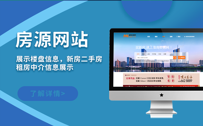 河南臻鼎网络科技有限公司