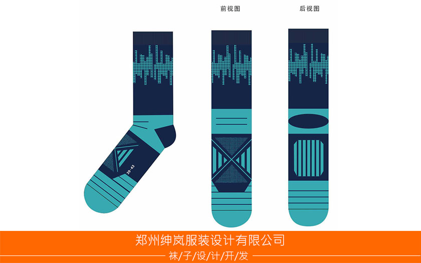 绅岚<hl>服装</hl><hl>设计</hl>袜子开发运动袜<hl>儿童</hl>袜篮球袜男袜女袜