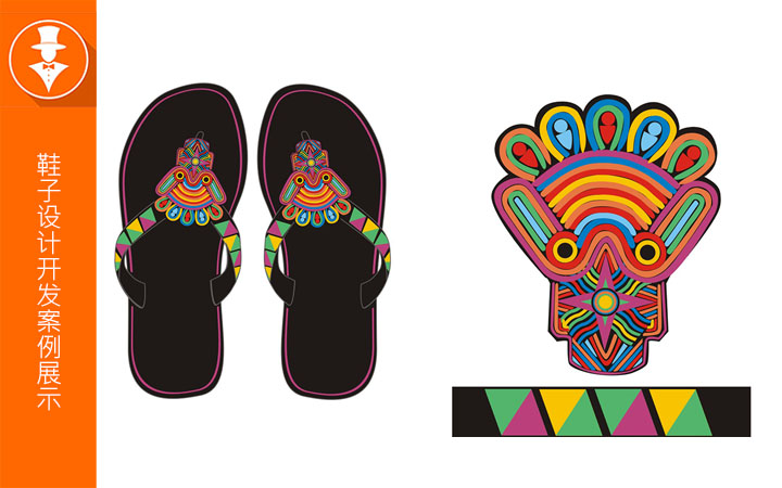 绅岚服装设计 人字拖鞋设计 凉鞋  男鞋女鞋