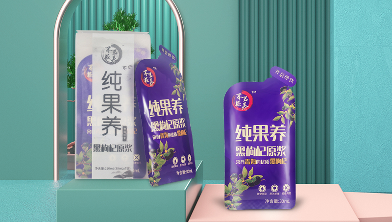 淘宝美工包月京东美工包月店铺装修详情页设计产品拍摄
