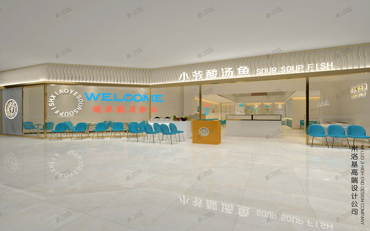 廈門米洛基高端設計公司
