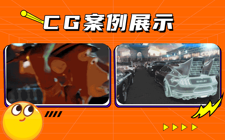倍數(shù)創(chuàng)意影視動(dòng)畫