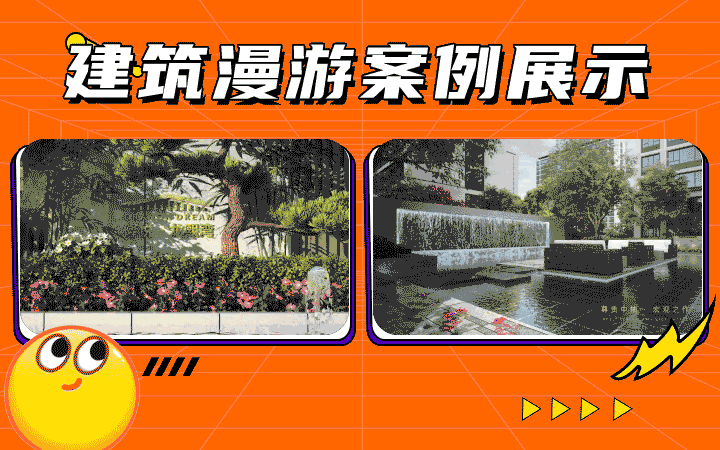 倍數(shù)創(chuàng)意影視動(dòng)畫
