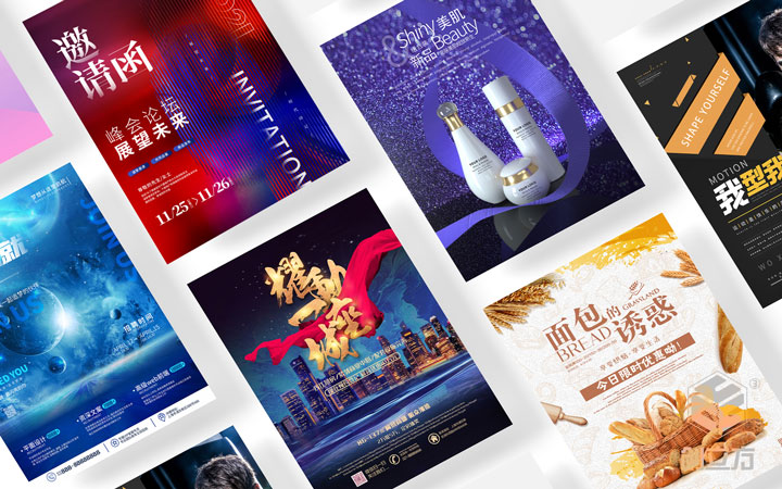 創(chuàng)立方文化傳媒有限公司