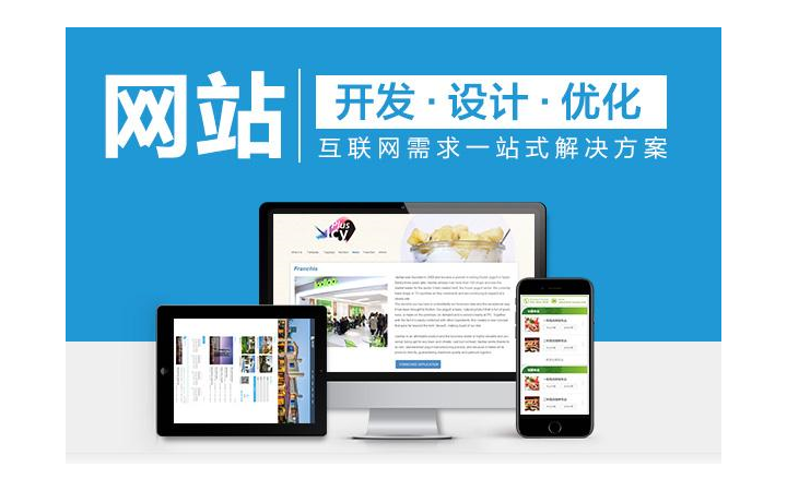 美悅技術(shù)服務(wù)