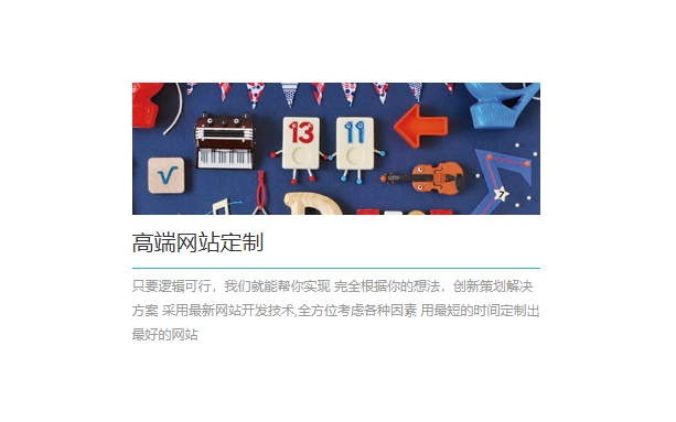 美悅技術(shù)服務(wù)