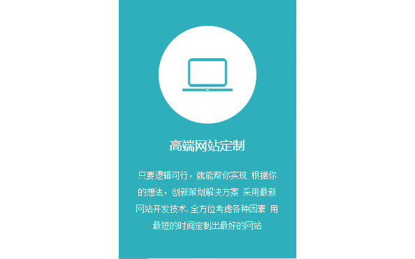 美悅技術(shù)服務(wù)
