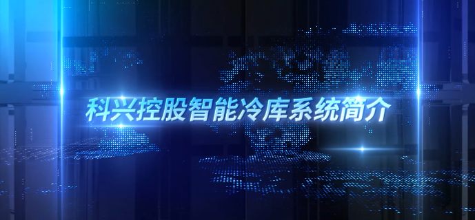 三維動畫案例