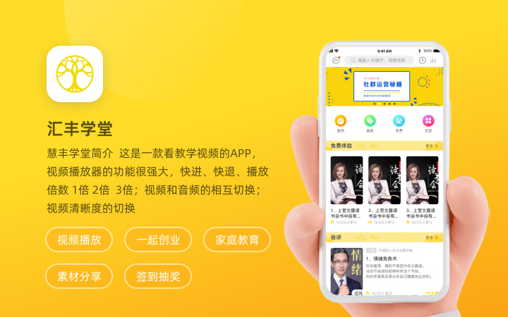 六?？萍?專精特新企業(yè)