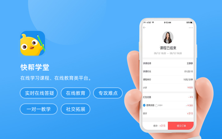 六?？萍?專精特新企業(yè)