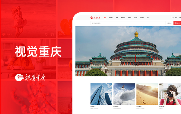 麥點(diǎn)創(chuàng)新-產(chǎn)品設(shè)計(jì)開發(fā)