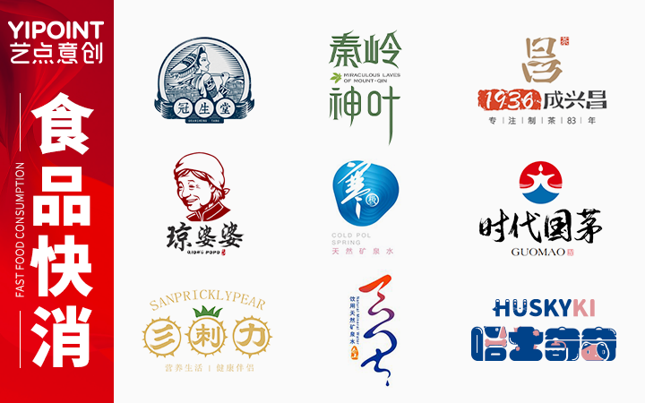 艺点意创-数字文化创意集团