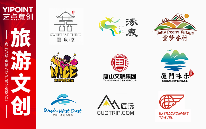 艺点意创-数字文化创意集团