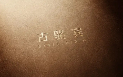 北铉视觉艺术设计