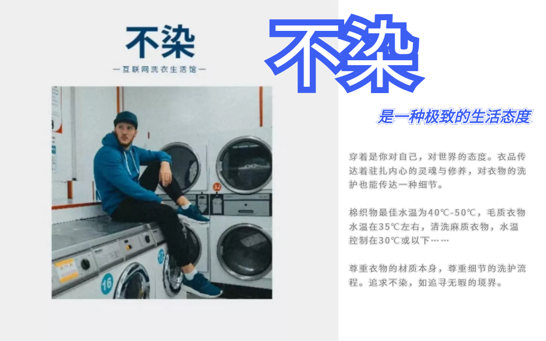 花蜜科技