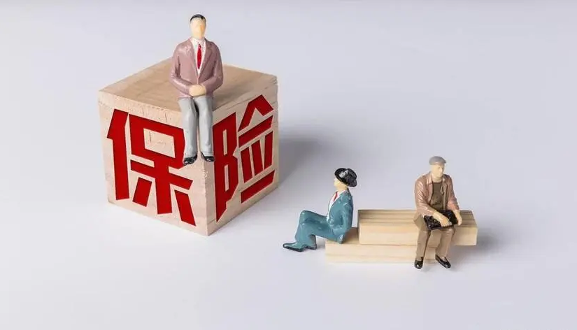 投保平台**理赔申请咨询业务<hl>网站建设</hl>定制开发