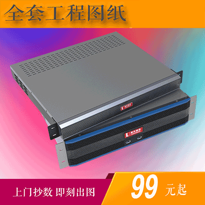 浪尖工业设计  智造创新工厂