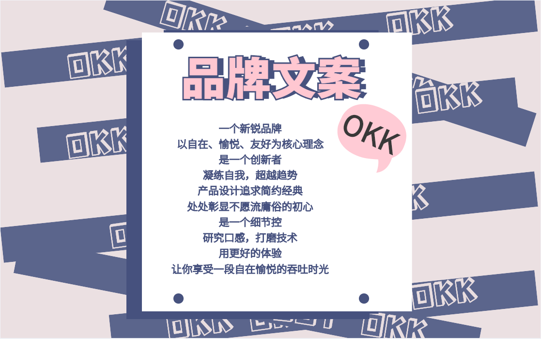 花蜜科技