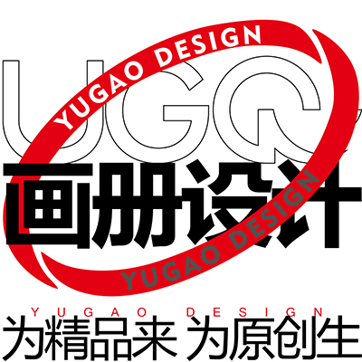 PDF企业产品公司画册设计菜谱宣传单宣传册设计师单页三折页